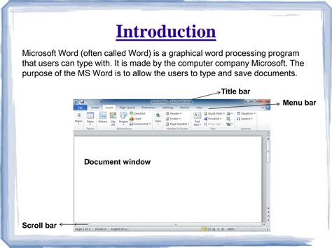 what is introduction to ms word