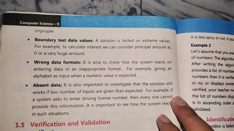 what is invalid test data
