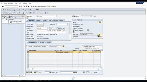 what is invoice in sap