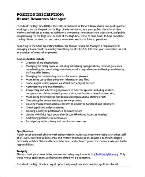 what is job description in hrm with example