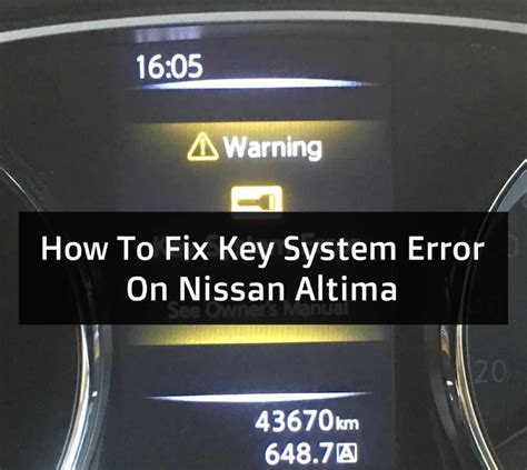 what is key system error nissan