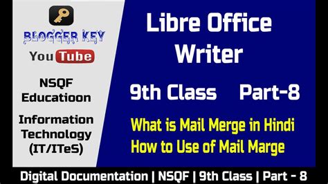 what is mail merge class 9th computer
