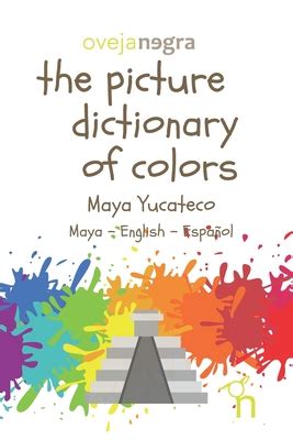 what is maya maya in english