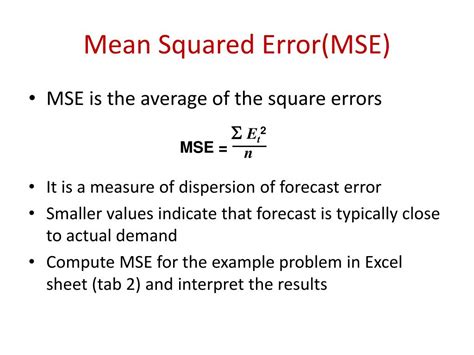 what is mean square error in signals and systems