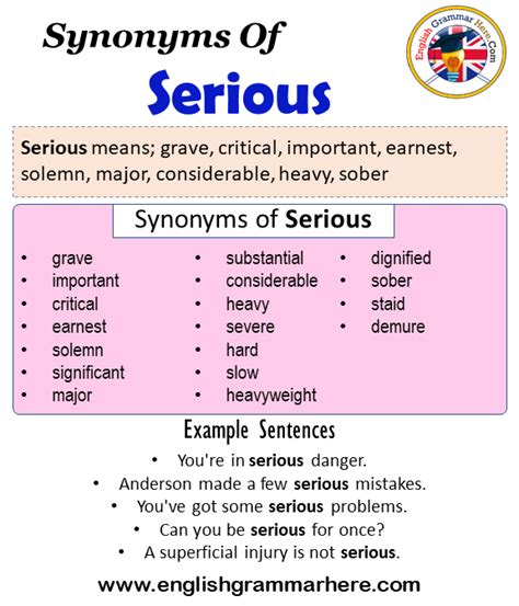 what is meaning by serious
