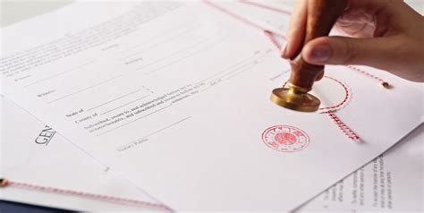 what is meant by notarized document