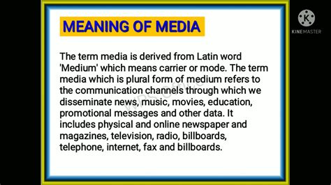 what is media definition and meaning
