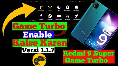 what is memory exception in game turbo in hindi