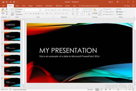 what is microsoft powerpoint presentation