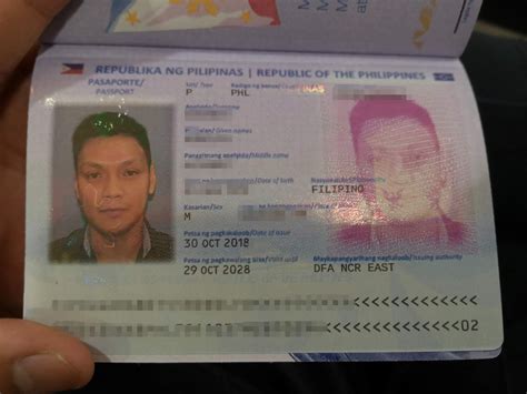 what is middle name in passport