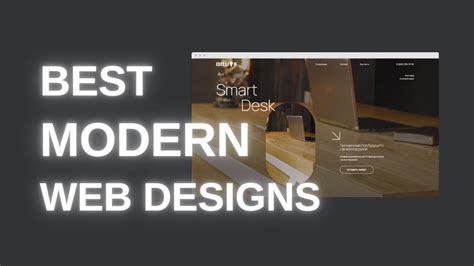what is modern web design