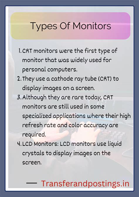 what is monitor and its features