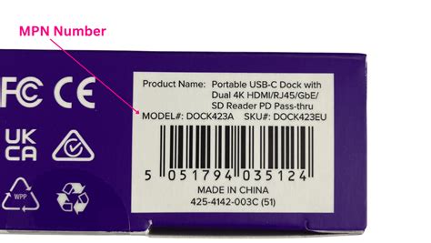 what is mpn identification number