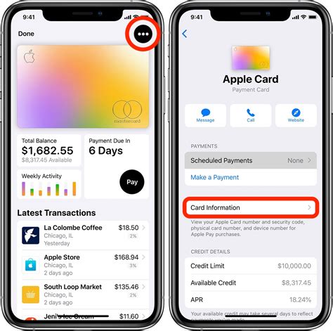 what is my apple pay code