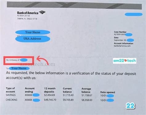 what is my bank of america verification code