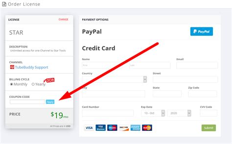 what is my discount code