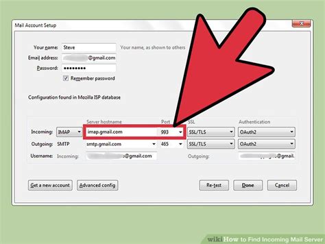 what is my incoming mail server for gmail