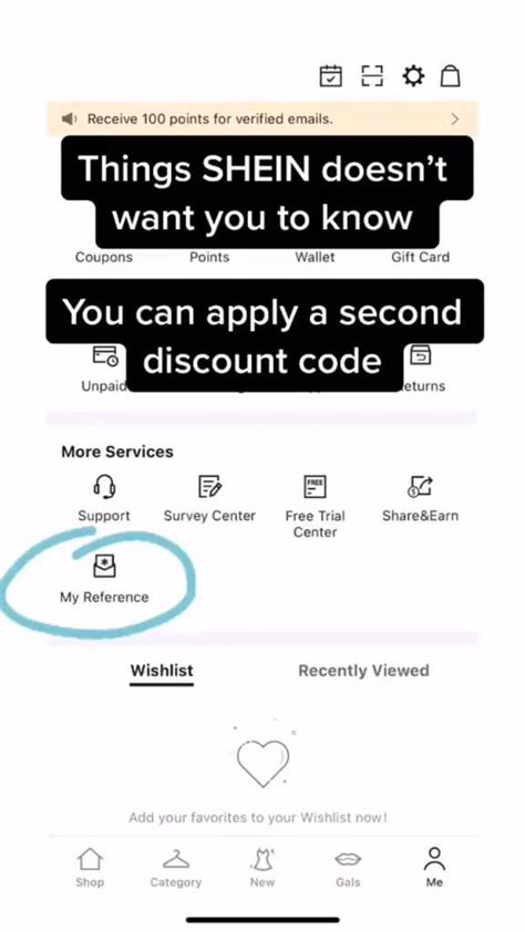 what is my reference code on shein