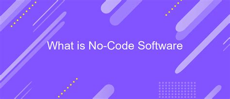 what is no code software