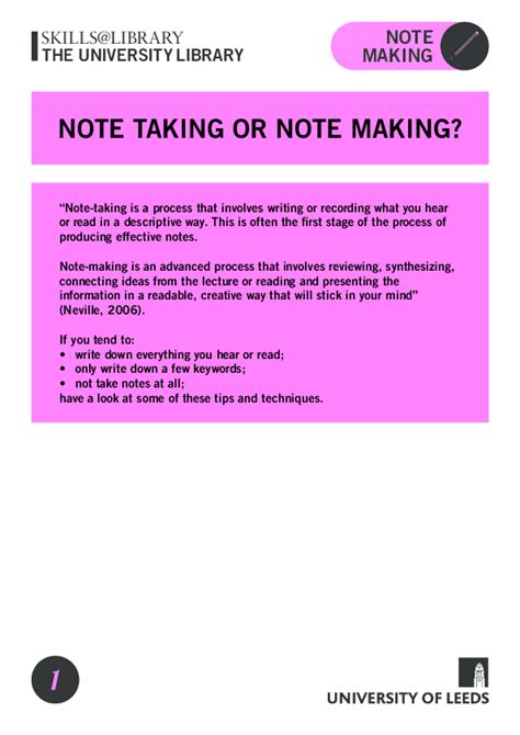 what is note making pdf