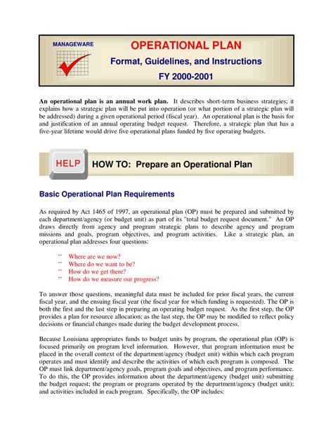 what is operational plan pdf