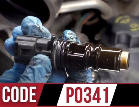what is p0341 code