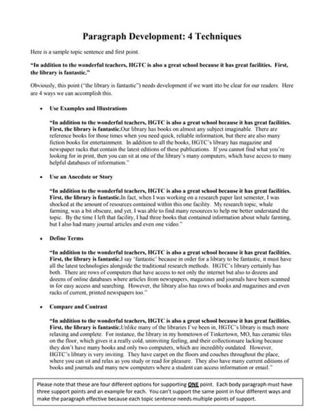 what is paragraph development example