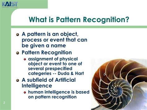 what is pattern recognition