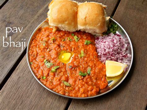what is pav and what is bhaji