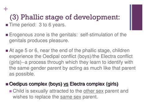what is phallic stage of development