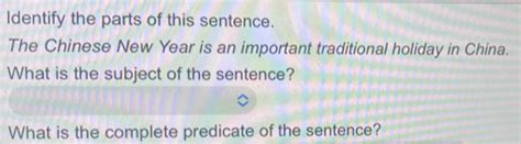 what is predicate in chinese