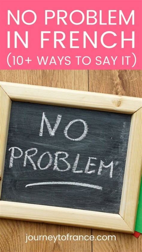what is problem in french