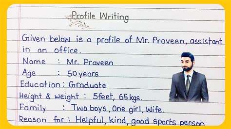 what is profile writing