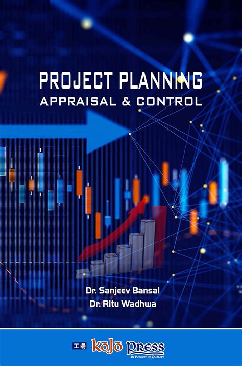 what is project planning appraisal and control