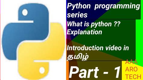 what is python programming in tamil