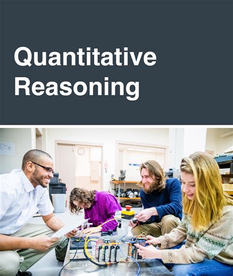 what is quantitative reasoning college course