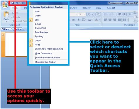 what is quick access toolbar class 7