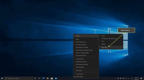 what is quick launch bar in windows 10