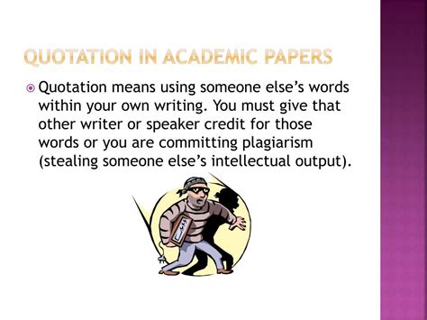 what is quotation in academic writing