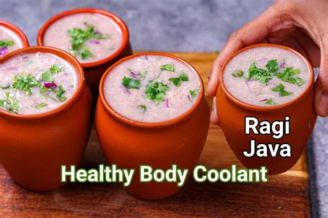 what is ragi java called in english