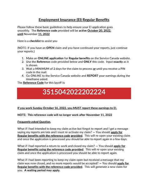 what is reference code for ei