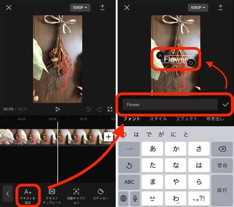 what is reference code in capcut