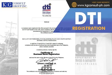 what is reference code in dti