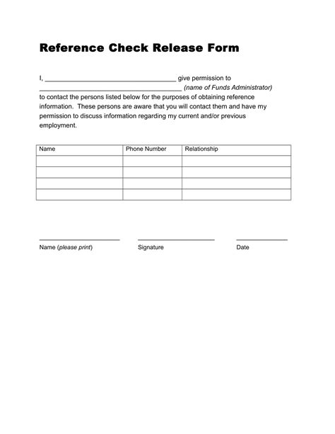 what is reference release waiver form