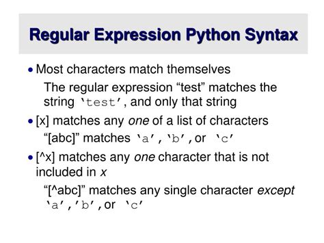 what is regular expressions in python