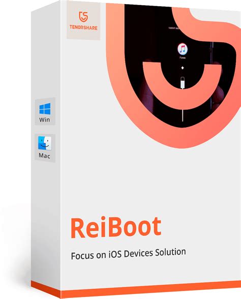 what is reiboot