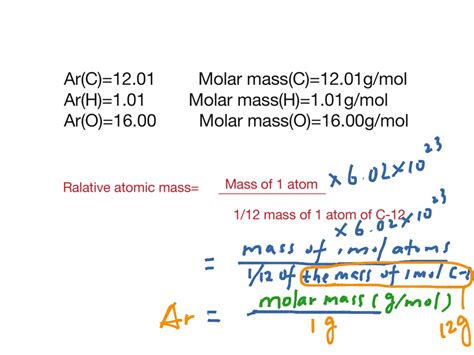 what is relative atomic mass equal to
