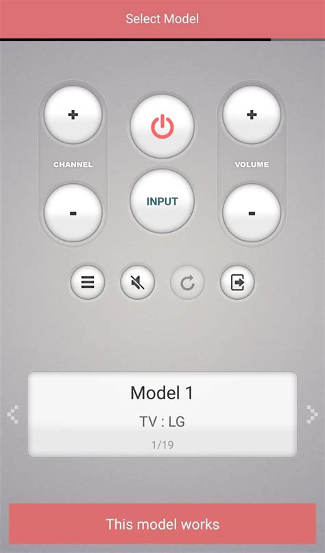 what is remote control on android phone