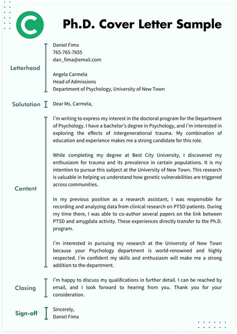 what is required for a phd application