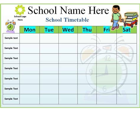 what is school time table